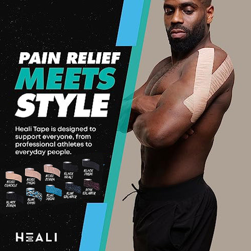 Beige Zebra Design Tape