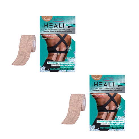 2 Pack Beige Inspiration Words